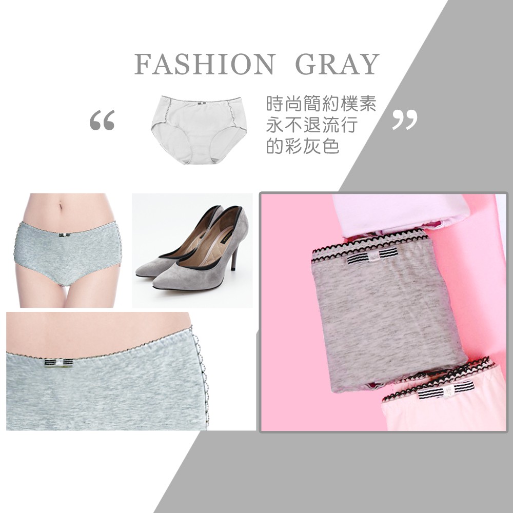 【K's凱恩絲】日系甜美棉柔三角專利有氧蠶絲內褲(9件組), , large