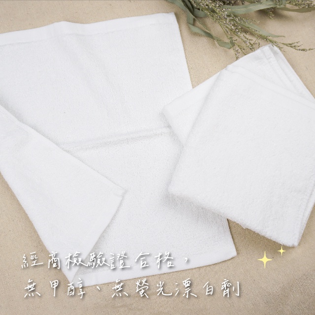 [Kaimei Cotton Industry] 10 members into the group, MIT made in Taiwan, 16 taels, "Premium Grade" white square towel/handkerchief/saliva towel/beauty hot compress towel Kaimei Cotton Industry, , large