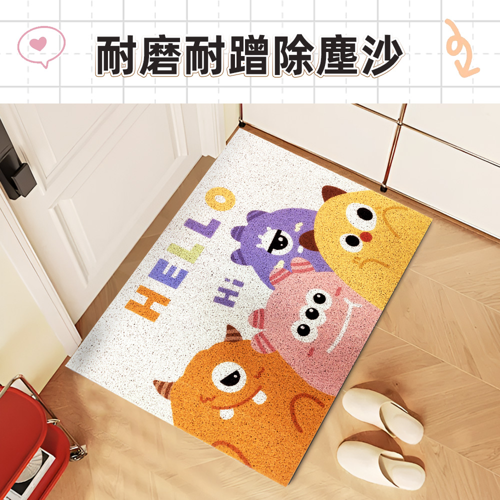 mud-removal-door-mat, , large