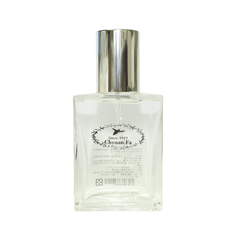 Ice Sea Whitening Spray, , large
