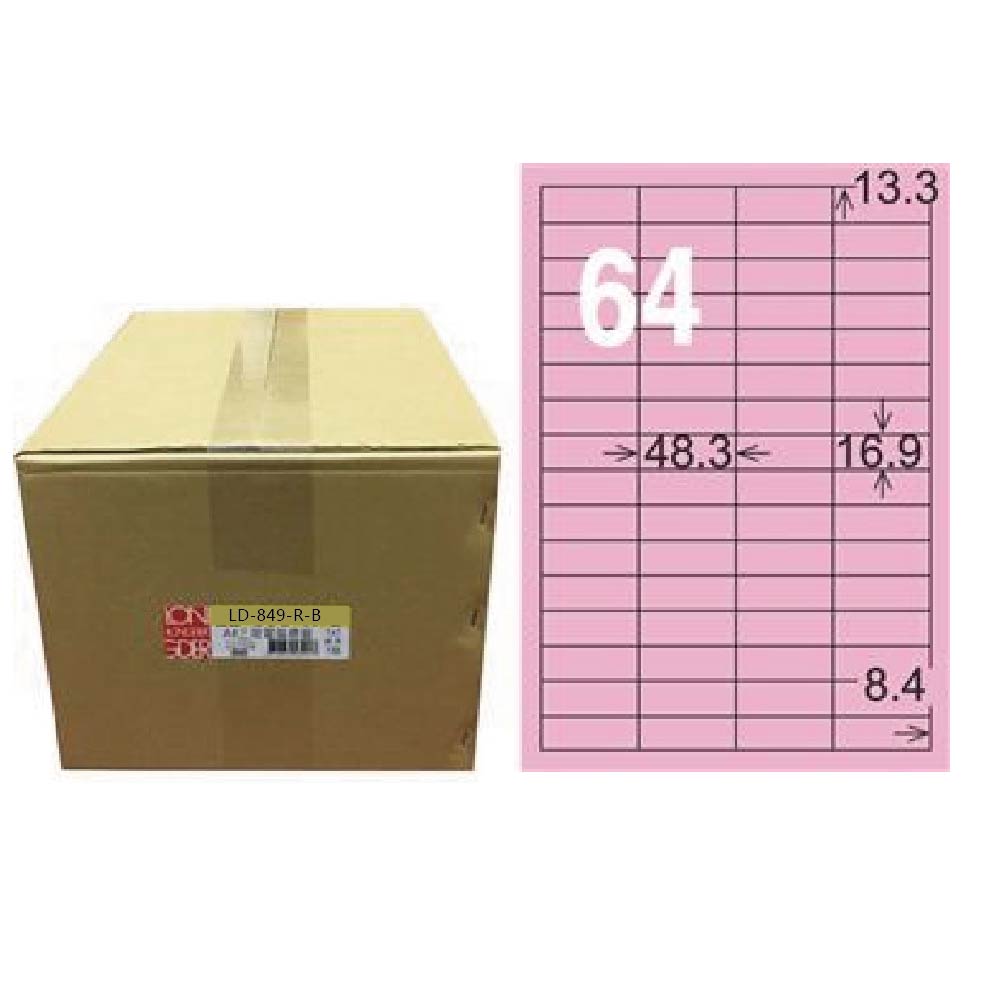 【龍德】LONGDER 三用電腦標籤 A4 64格 16.9*48.3mm粉紅1000張/箱 LD-849-R-B(適用雷射、噴墨、影印), , large