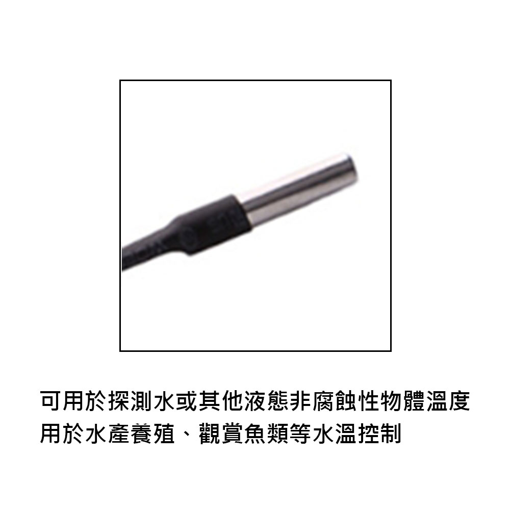 110V thermostat + waterproof connector, , large