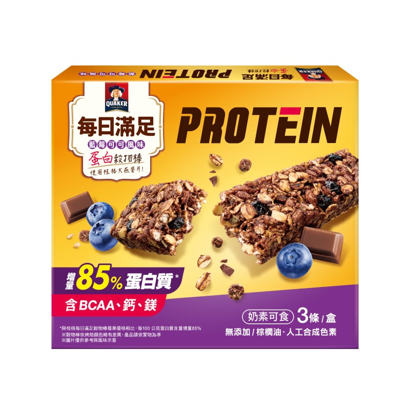 桂格每日滿足蛋白穀物棒-藍莓可可