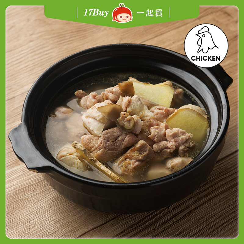 【17Buy】Sesame Oil Chicken