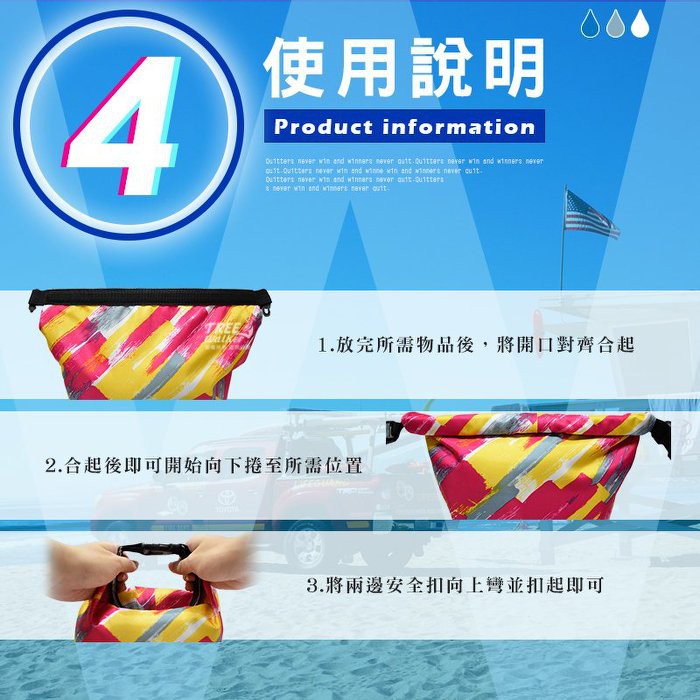 5L Waterproof Dry Bag, , large