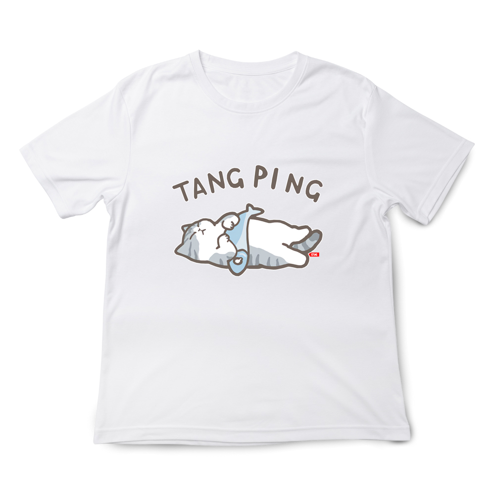 JZ TEE Cat - Lying Flat Graphic Tee, , large