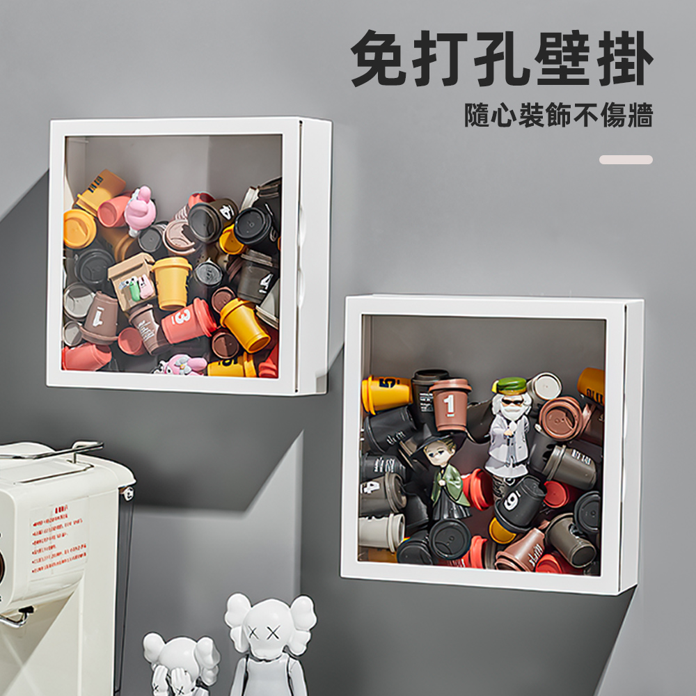 【上手家居】壁掛立體相框 深8cm 白色(相框/中空相框/壁掛展示盒/永生花相框/乾燥花相框/宜家相框), , large