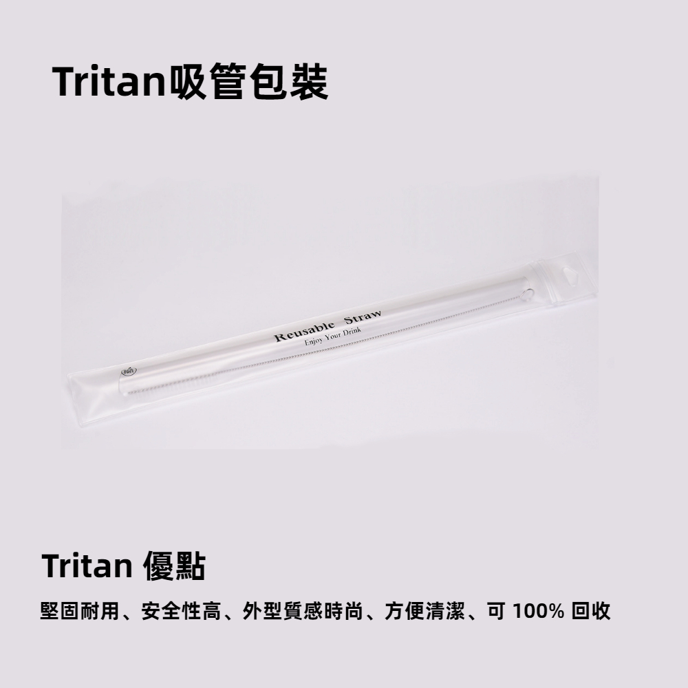 【吾家有貓】吾家有貓雙飲款陶瓷塗層珍珠奶茶吸管杯贈Tritan珍珠吸管 830ML-奶茶, , large