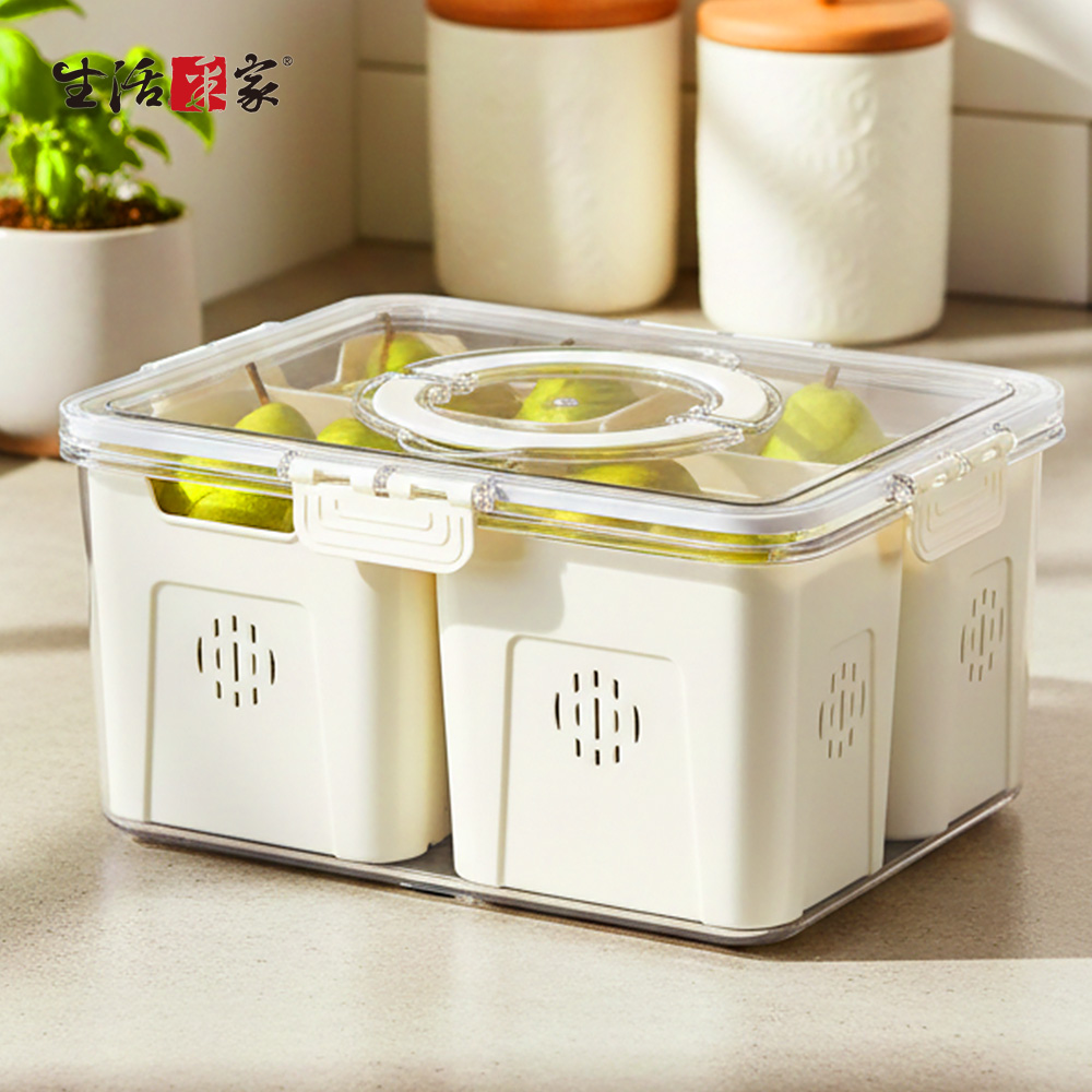 SHCJ 食材密封瀝水保鮮盒【8款可選】保鮮瀝水盒 冷凍冷藏 保鮮盒瀝水 多款可選, , large