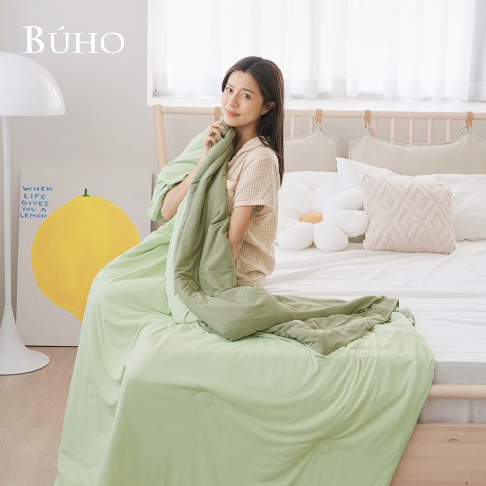 BUHO "Tea Rhythm" Frozen Ice Yarn Bamboo Fiber Quilt - Single 150x200cm