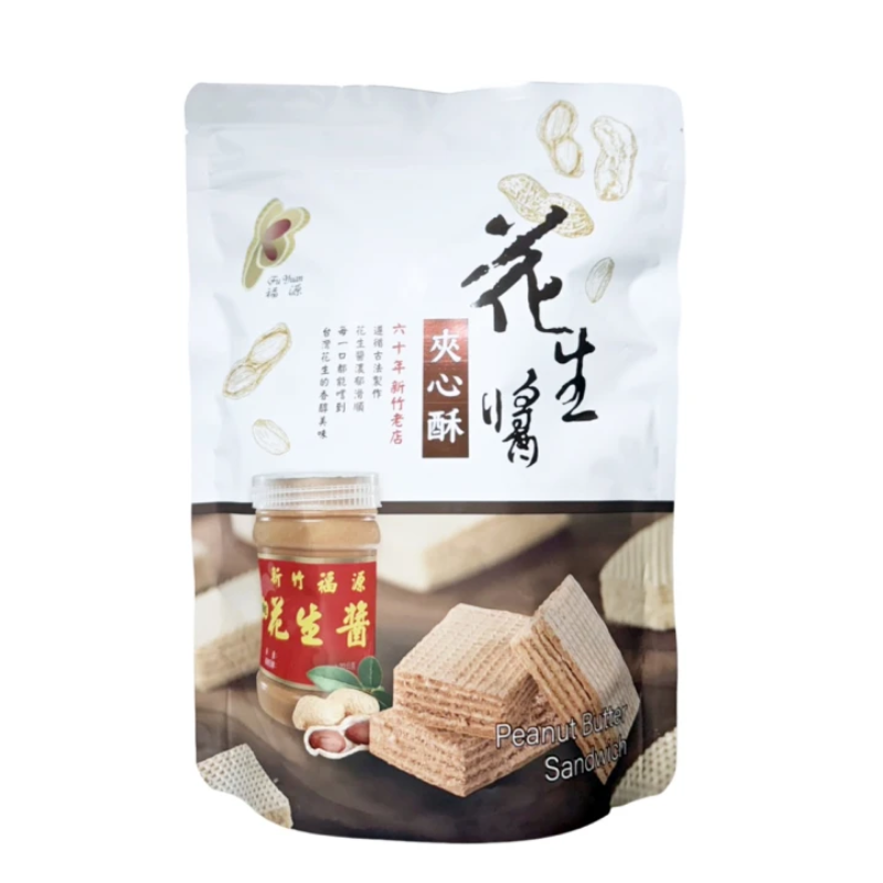 [泓俐]福源花生醬夾心酥192g, , large