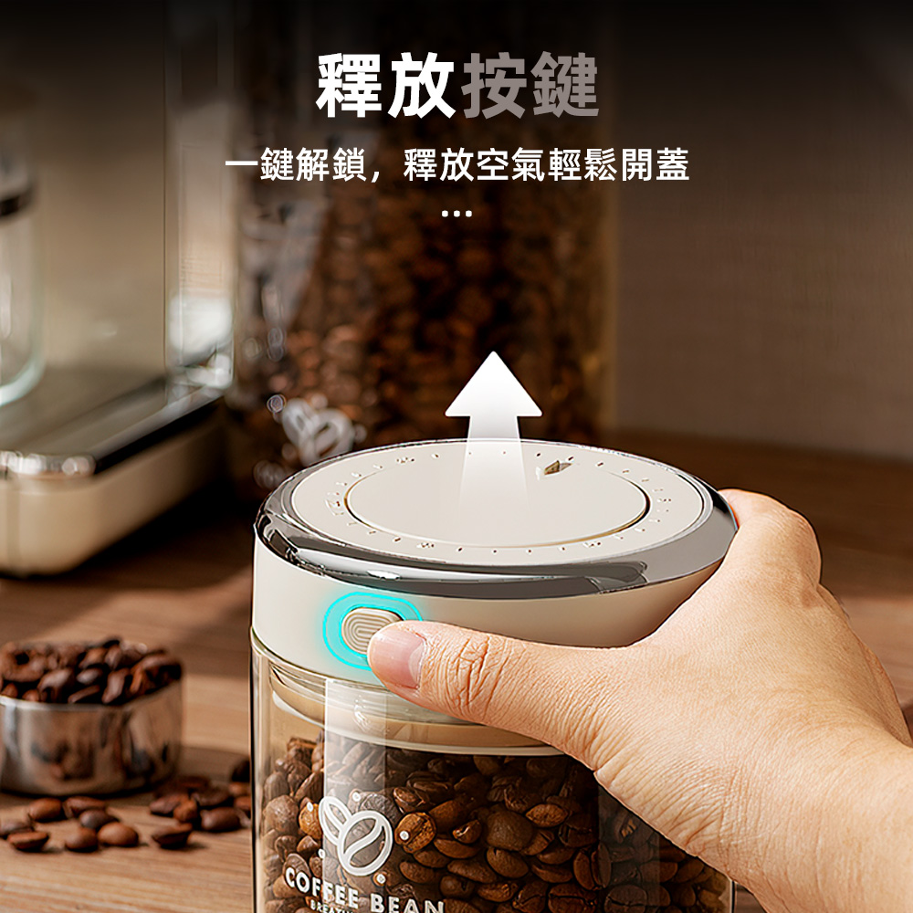 vacuum-sealed-container, , large