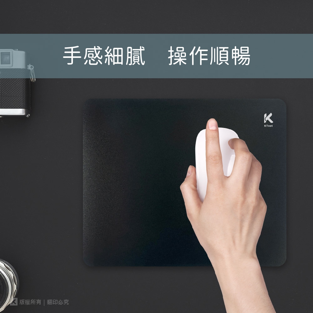 KTnet MP10 High Wear Resistant Mouse Pad Black Waterproof and Oil-Proof Anti-Dirt Anti-Slip Mouse Pad Suitable for office gaming, , large