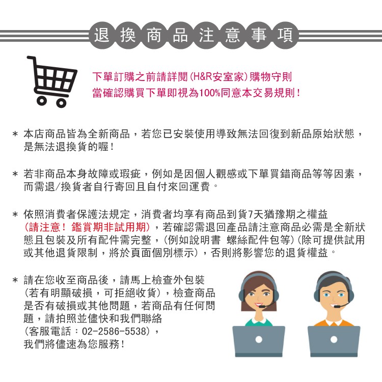 【H&R安室家】 39x16cm大款 LED北歐吊燈 ZA0109, 黑, large