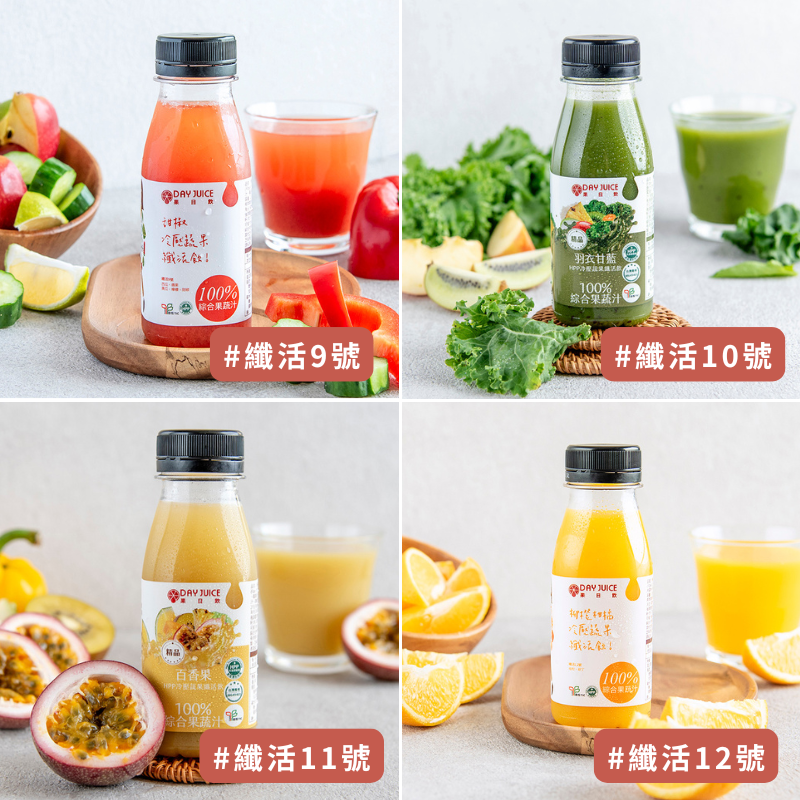 【Day Juice】Cold-pressed fruit and vegetable juice 24 bottles (2 bottles each of 1-12), , large