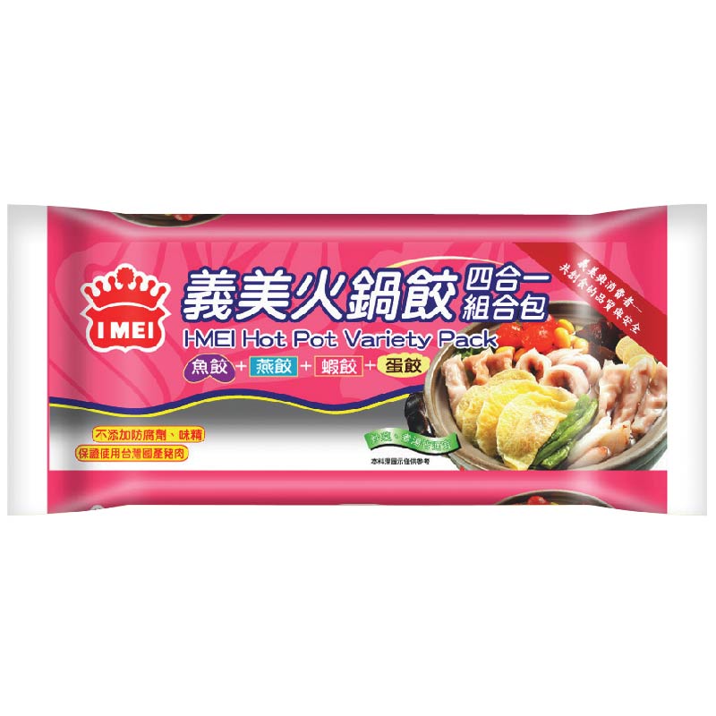 I-Mei Hot Pot Variety Pack, , large