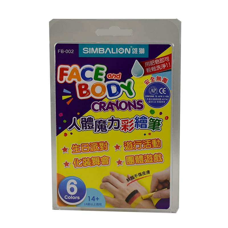 SIMBALION FACE AND BODY PAINT, , large