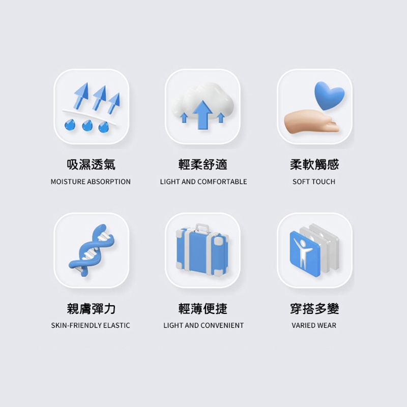 大尺碼-冰絲 排汗 彈性 短褲-黑/卡其/軍綠/灰-0205561, 70灰, large