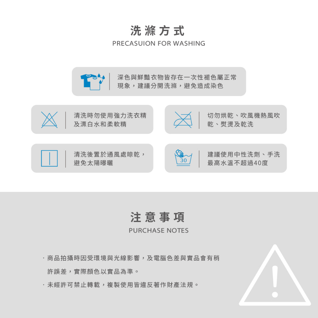 【巧奇】MIT發熱衣/保暖衣/內搭衣/竹炭纖維/輕薄貼身/親膚透氣/秋冬保暖, , large