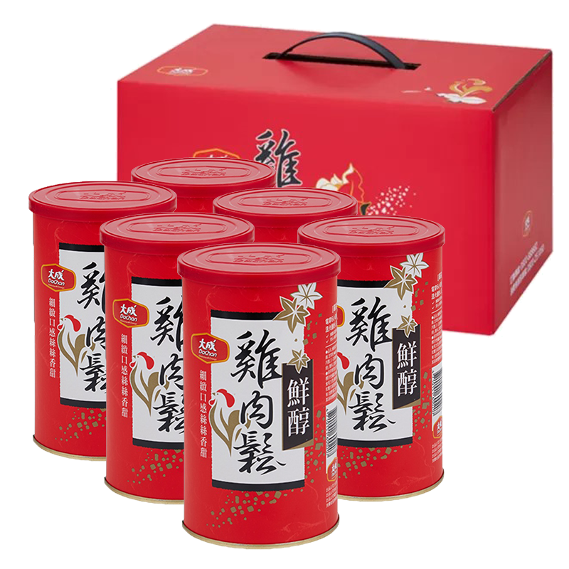 【DaChanFood】Premium Chicken Floss – Carry Box of 6 – 160g × 6 cans/box, , large