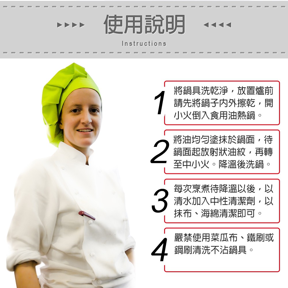 PERFECT 理想牌 金緻316不鏽鋼攜帶式野炊鍋具組16+18cm露營鍋具-Leidea樂德兒, , large