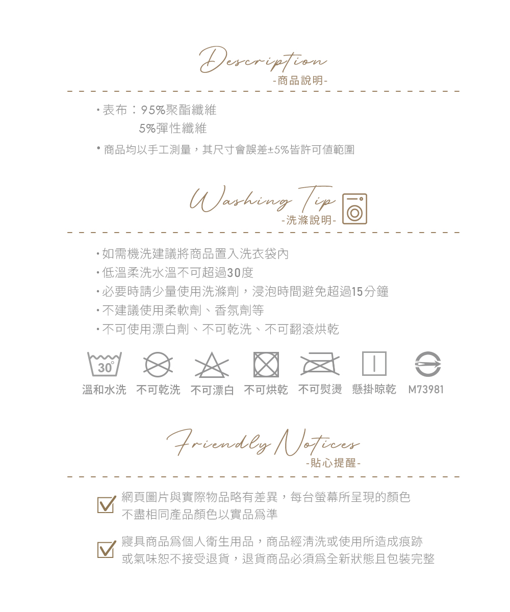 【Galatea 葛拉蒂】JOY針織四件式被套雙人床包組(多款任選/寢具)粉色, 粉色, large