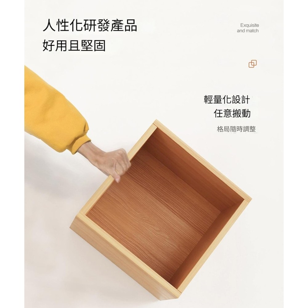 【樂樂】好好Q書架 木質兒童儲物單元格書櫃 一行一列-原木色帶柜門款, , large