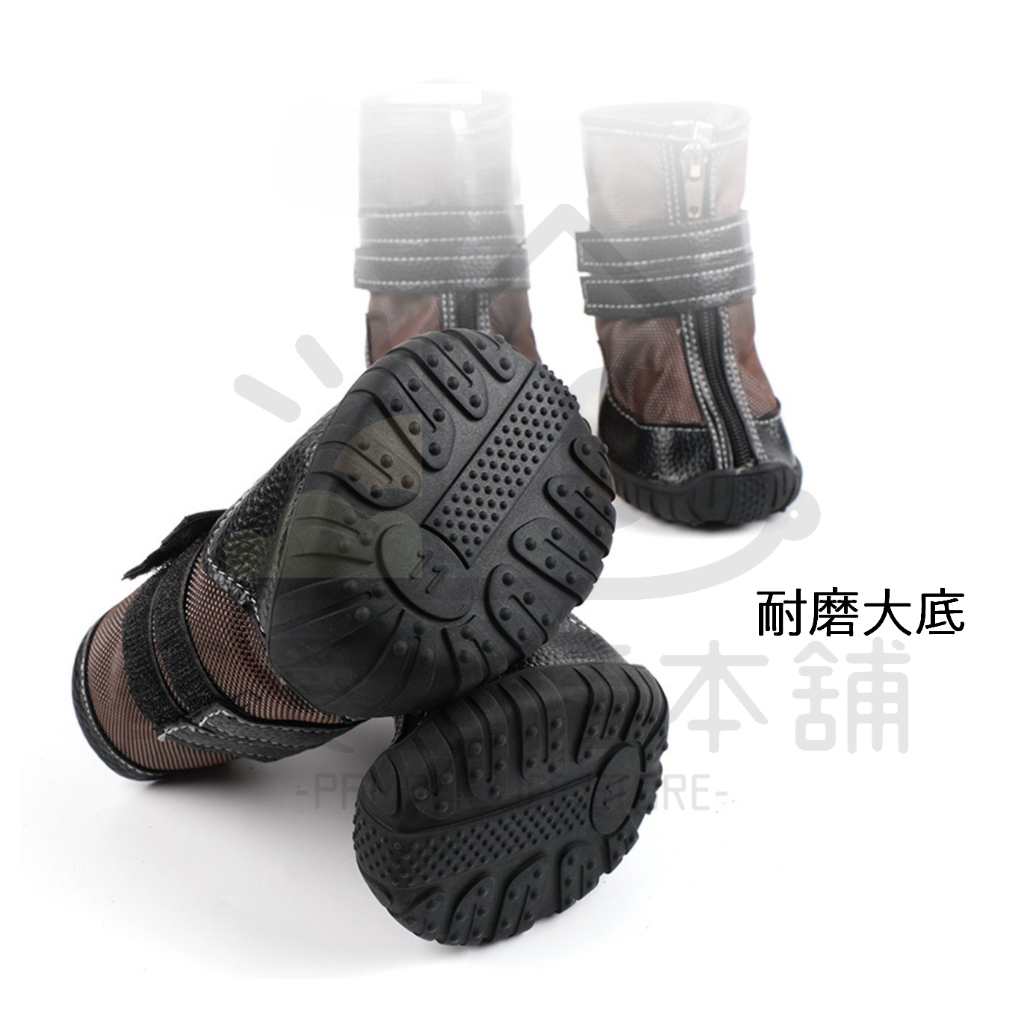 【寵愛生活本舖】大型犬專用拉鍊鬆緊帶防潑水鞋 大狗鞋 狗狗鞋子, , large