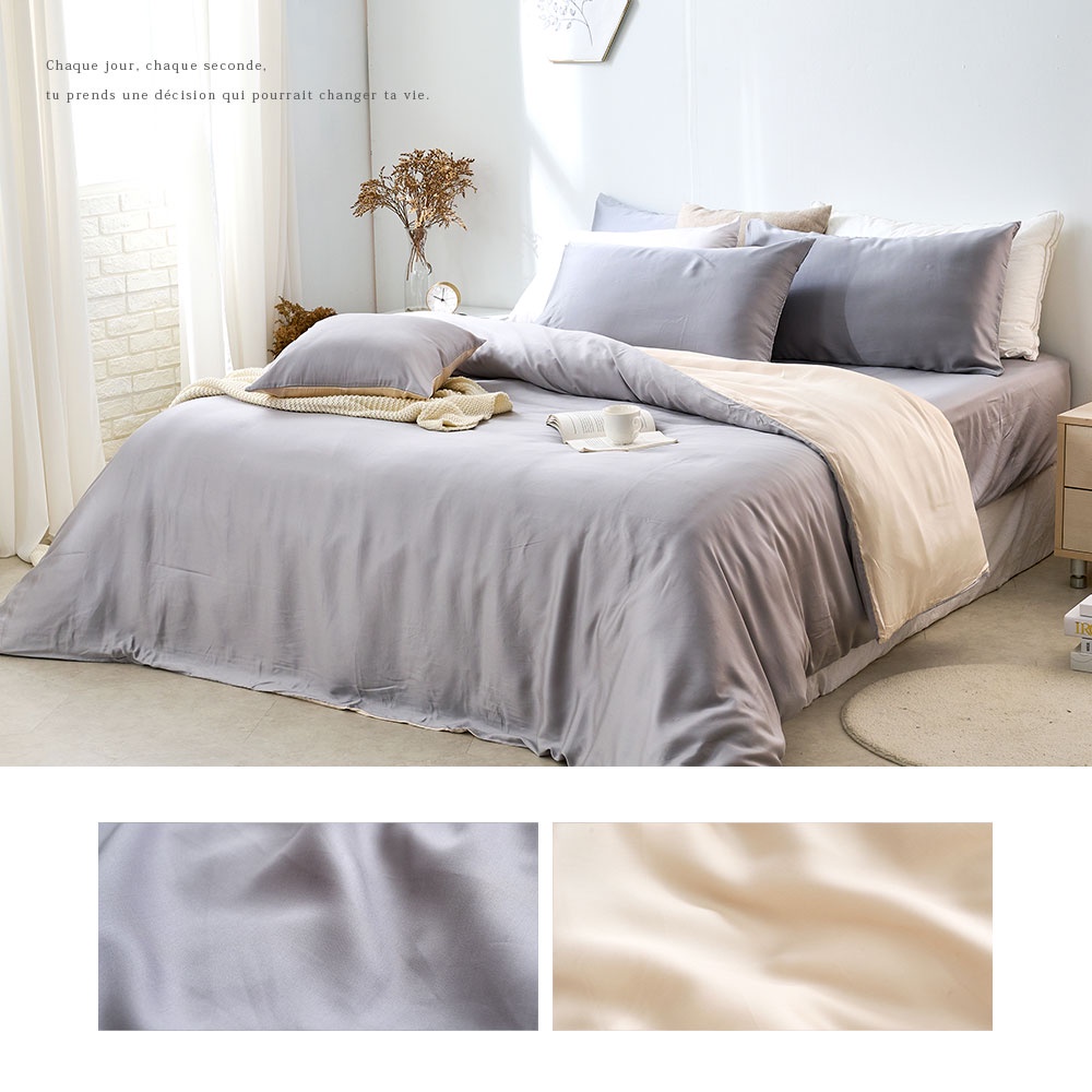 bedding, , large