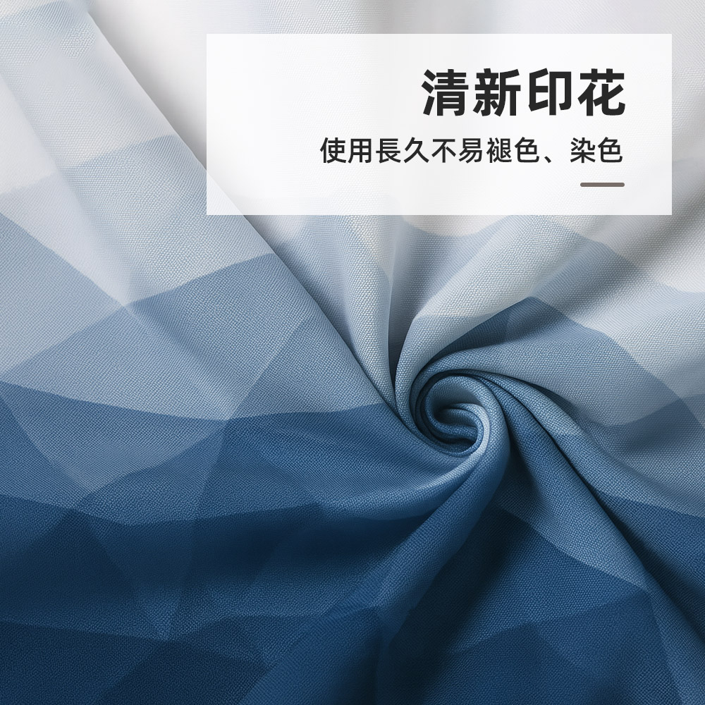 【上手家居】幾何漸層防水浴簾 漸層綠(乾濕分離/浴室防水簾/浴室隔間/浴室簾), , large