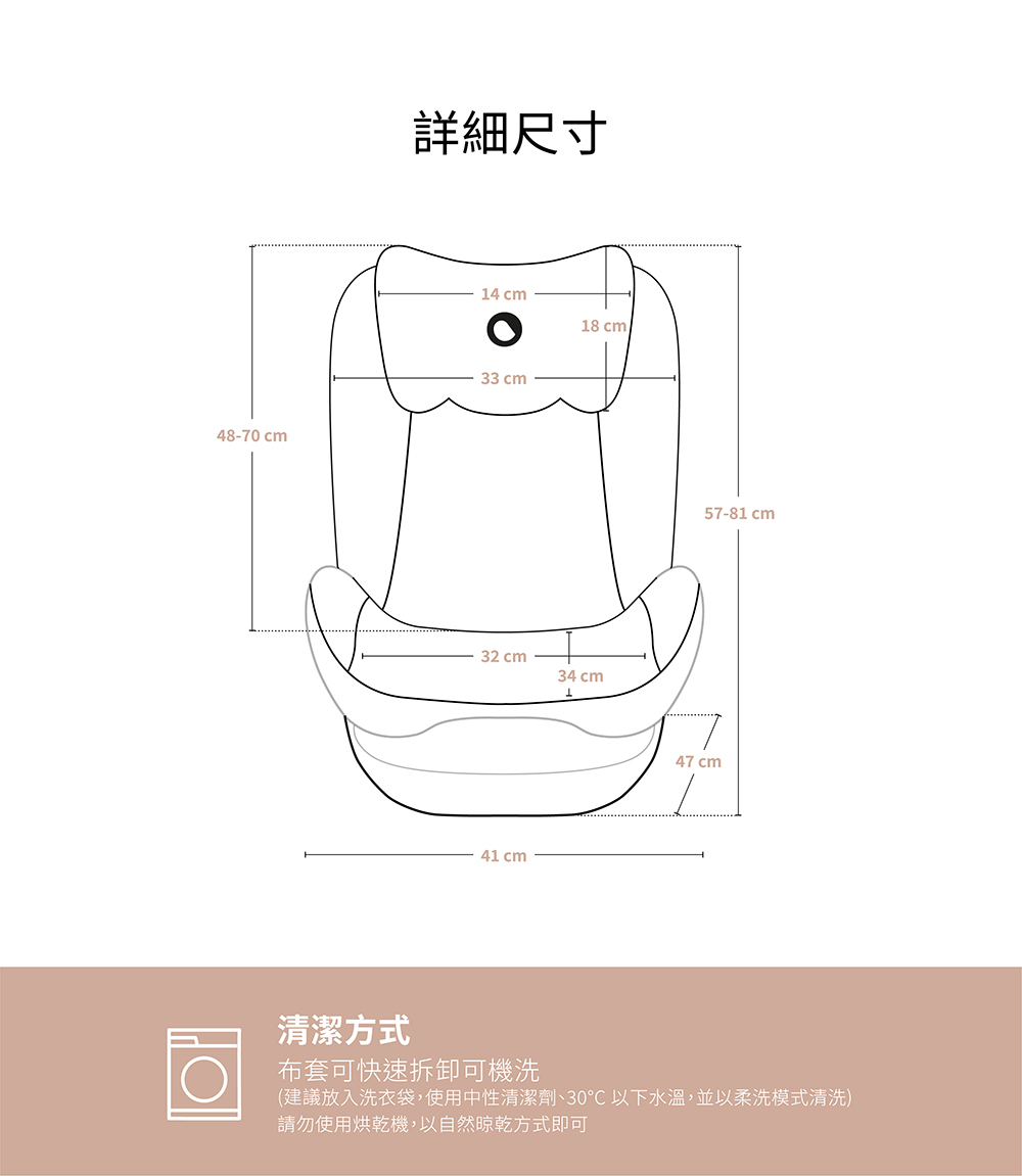 Lionelo Car seat Neal  , , large