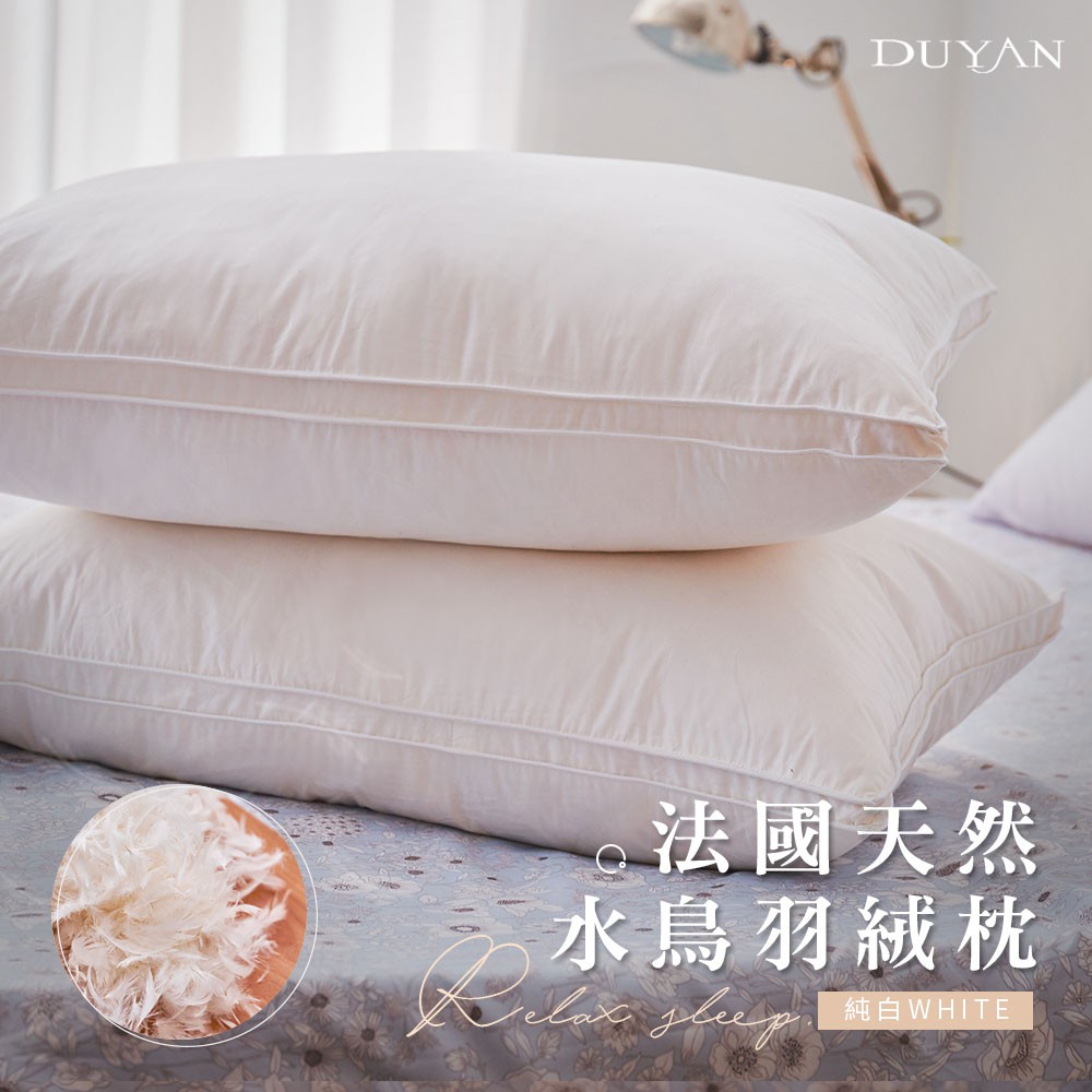 bedding, , large