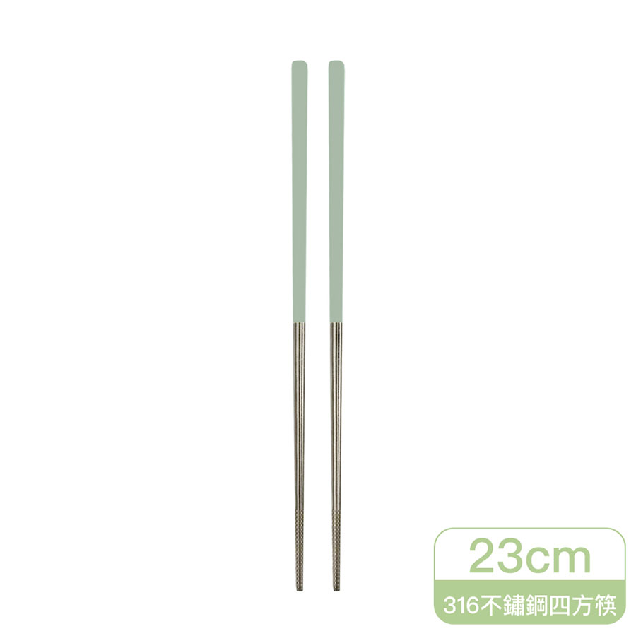 LT 316 Stainless Steel Chopsticks, , large