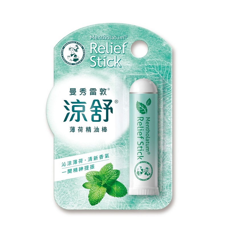 曼秀雷敦涼舒薄荷精油棒 家樂福線上購物