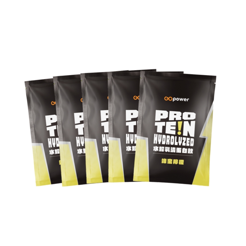 水解乳清蛋白隨手包35g (口味任選)｜果果能量, , large