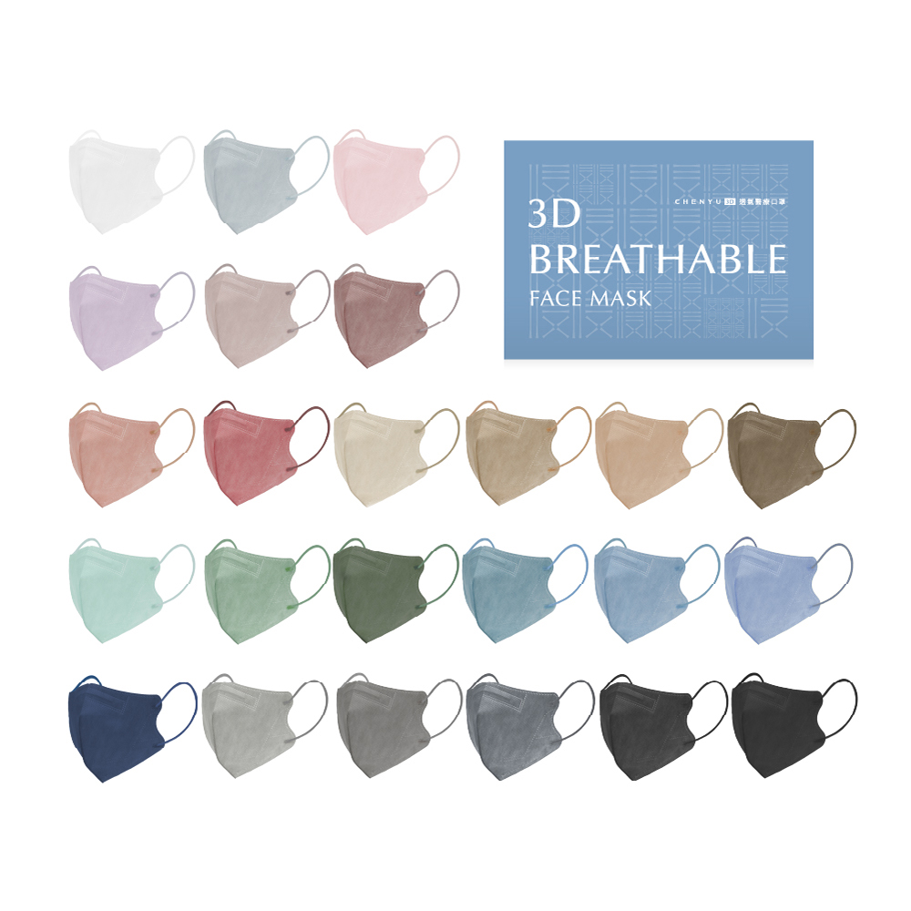 CHENYU 3D BREATHABLE FACE MASK 30Piece, , large