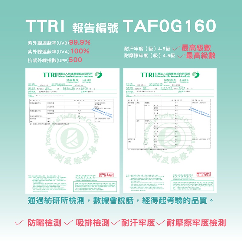 【AREXSPORT】瑜珈褲 加大碼  高腰褲 彈力褲 包覆褲 運度 健身 瑜珈 九分 七分 五分運動褲 吸濕排汗 台灣, , large