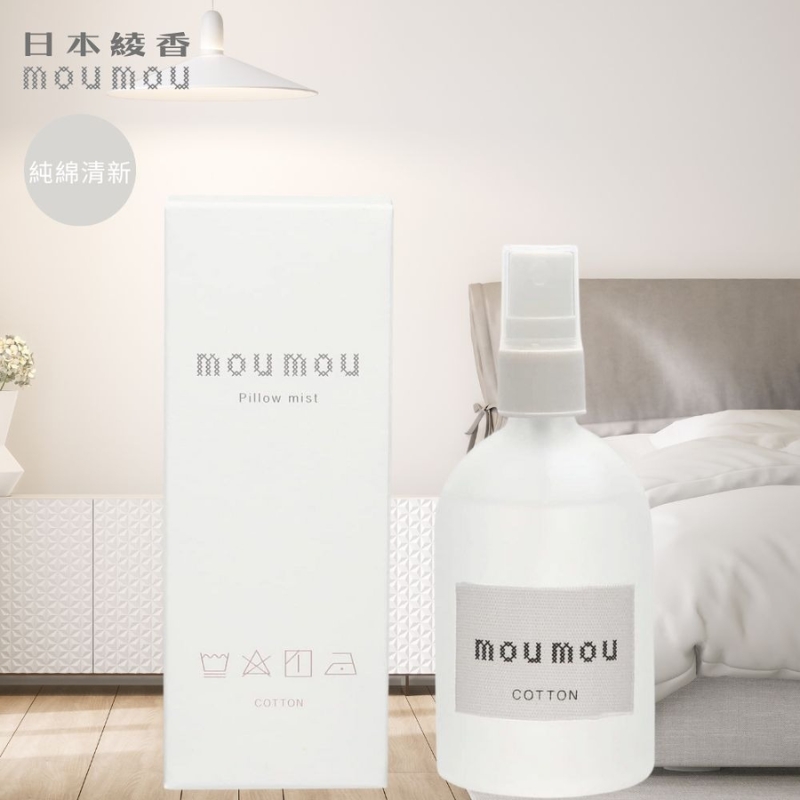 Room Products, , large