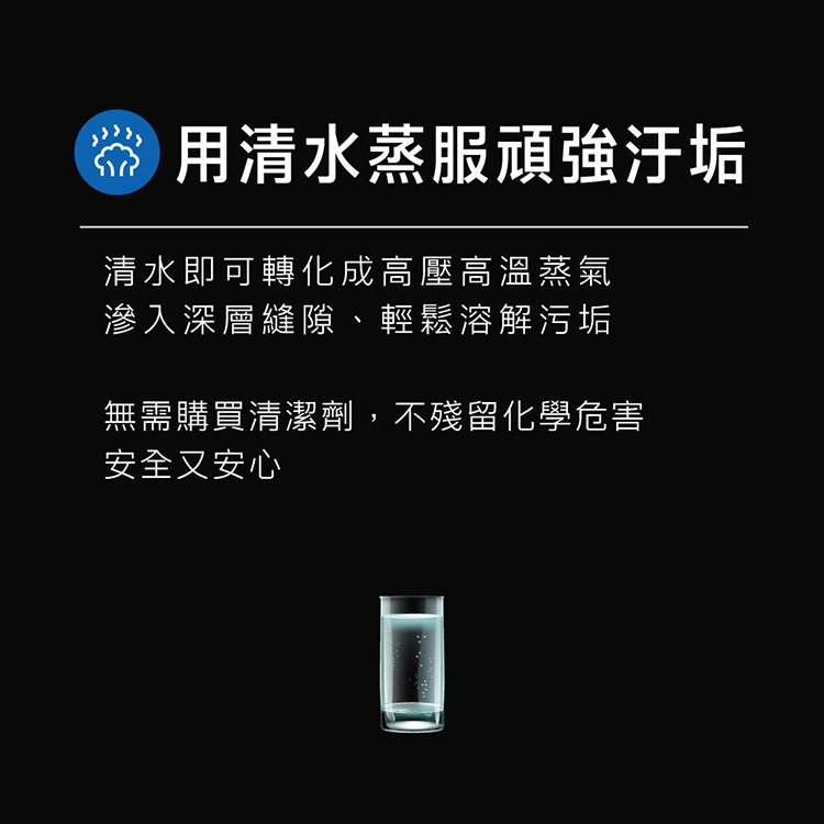 AIWA 愛華 兩用手持多功能蒸氣拖把 ARS2101, , large