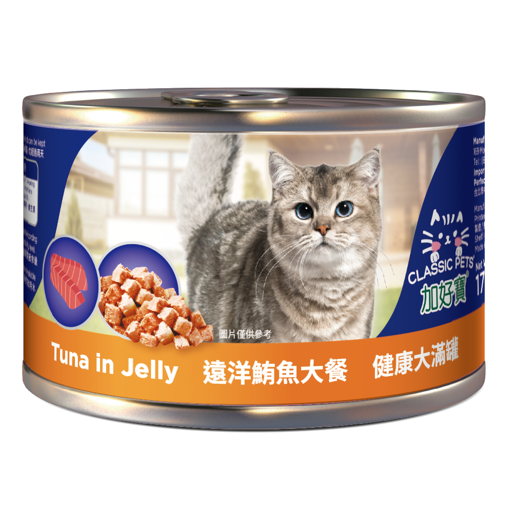 加好寶貓罐-遠洋鮪魚大餐170g, , large