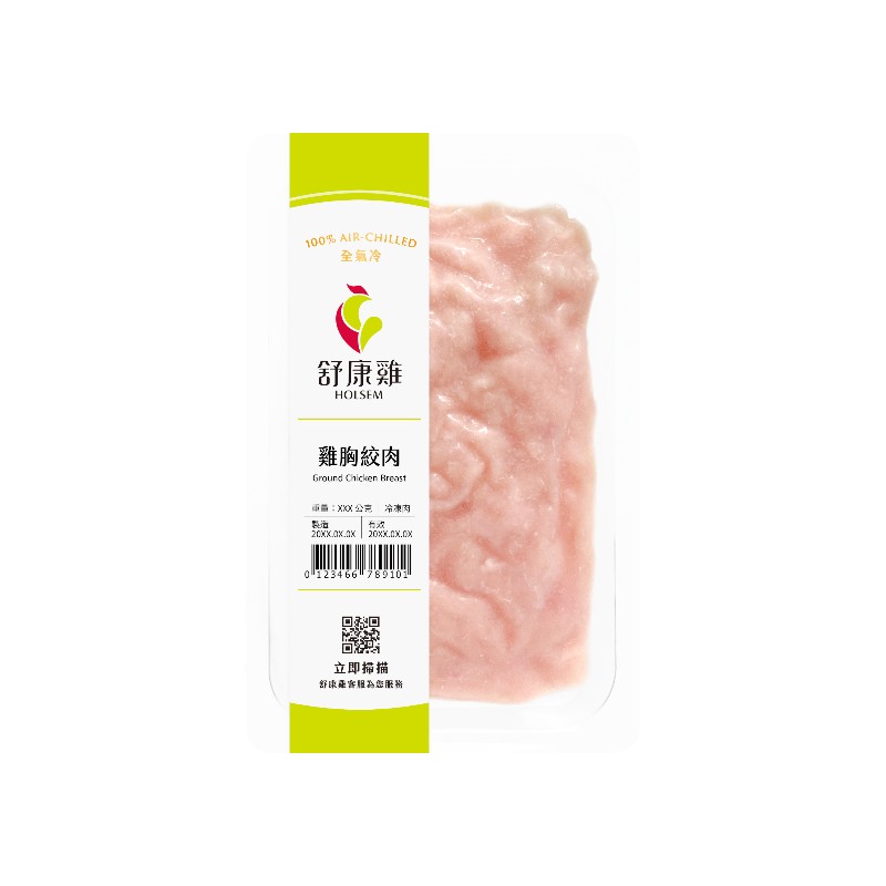 舒康雞冷凍雞胸絞肉200g(貼體), , large