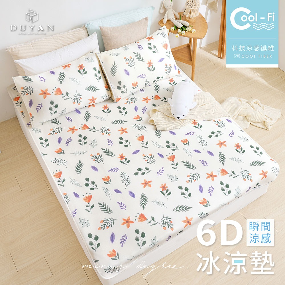 bedding, , large