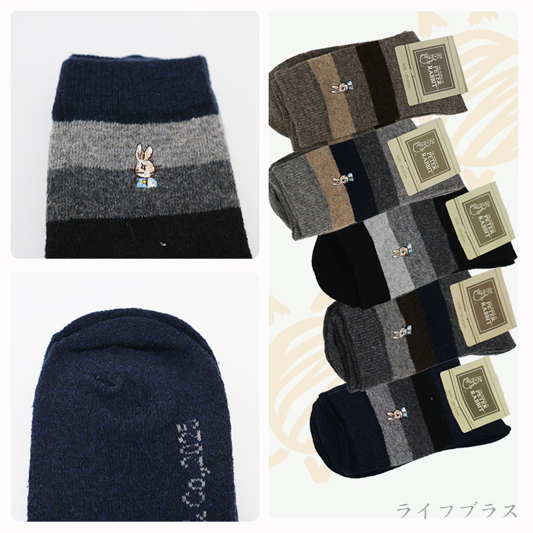 比得兔精繡羊毛男襪-25~27cm-SK6263/6264-6雙, , large