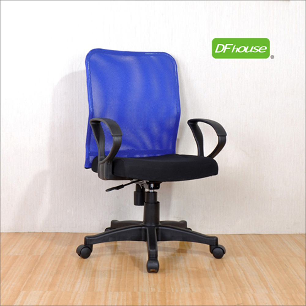 computer chair, , large