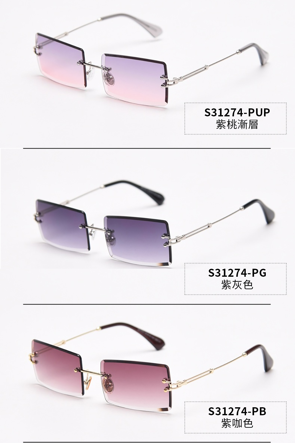 Glasses, , large