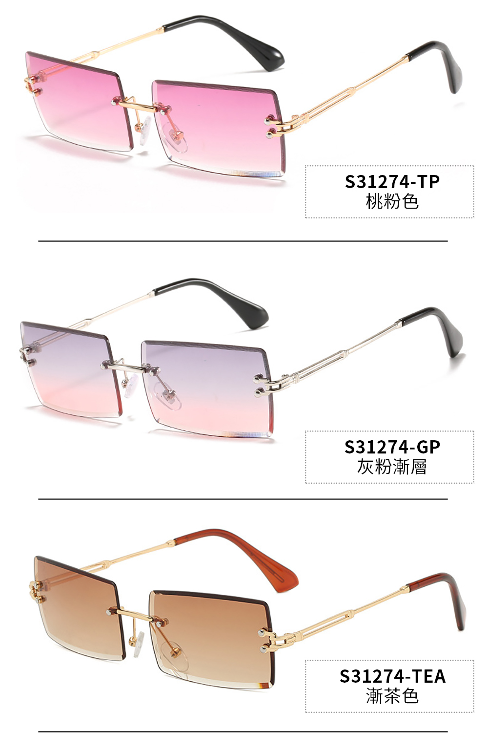 Glasses, , large