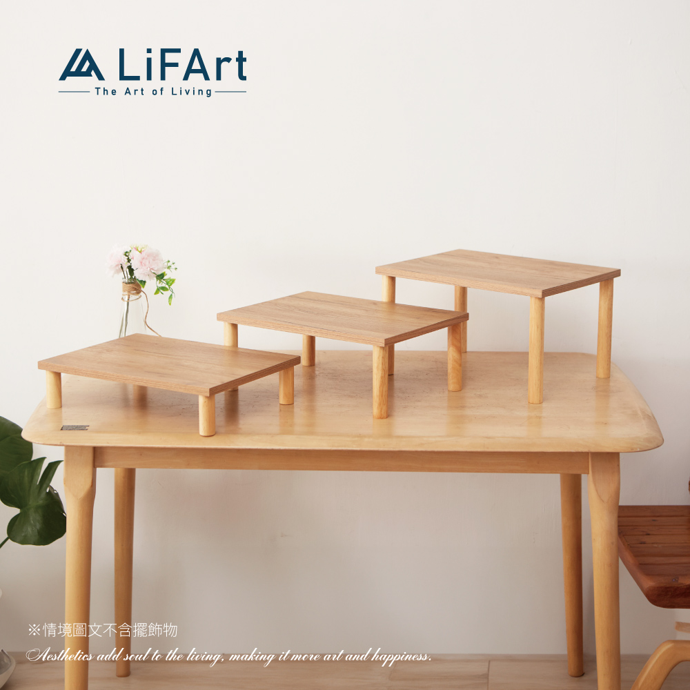 Wooden Riser Decorative Tray, , large