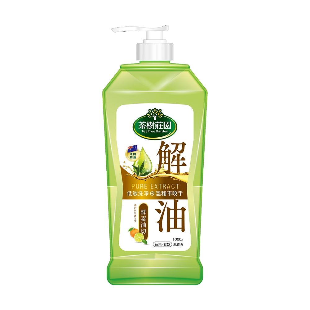 Garden-Tea Tree Dish Washing Liquid, , large