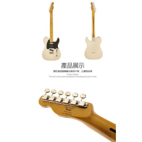 Squier Classic Vibe Telecaster 50s MN 電吉他白木色【敦煌樂器】, , large