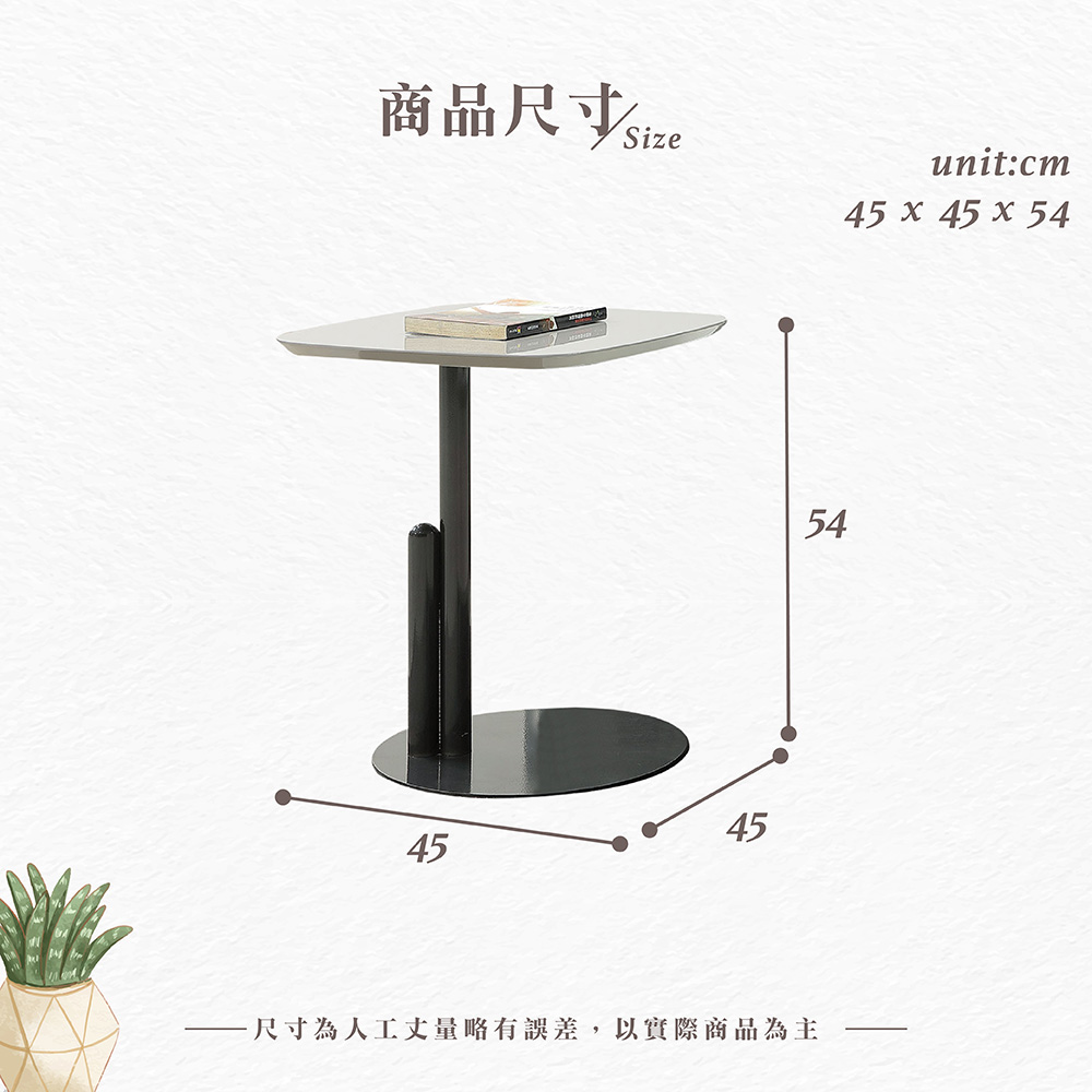 【Hampton 漢汀堡】逸盛玻璃小茶几, , large